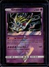 2018 Pokemon SM Ultra Prism Giratina Star #58/156