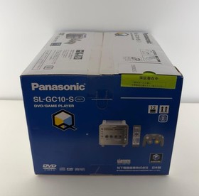 Rare Brand new Panasonic GameCube Q console SL-GC10 with DVD player unopened F/S