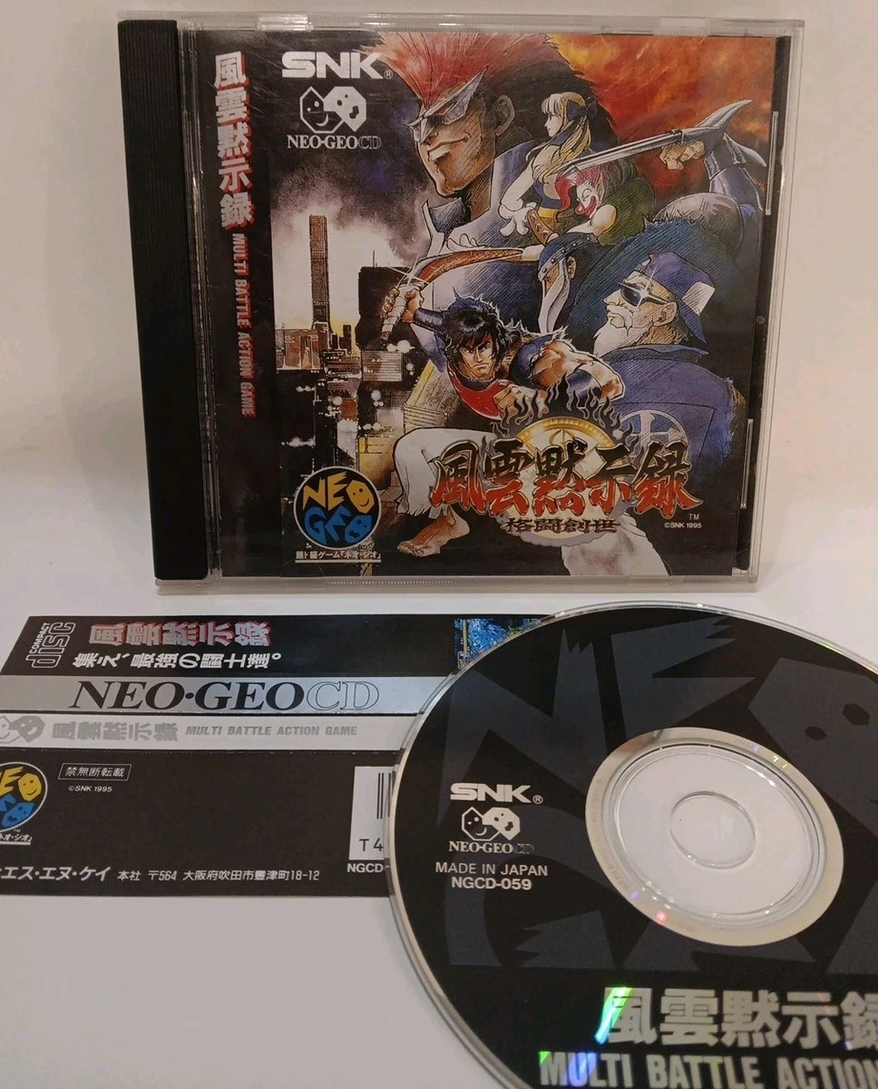 Sega Genesis NTSC-J (Japan) 1995 Video Games for sale | eBay