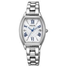 CITIZEN Eco-Drive KS4-014-11 Silver Solar Radio Women's Watch New in Box