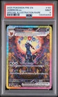 2025 POKEMON PRE EN-PRISMATIC EVOLUTIONS #161 UMBREON EX PSA 9