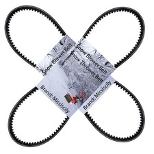 2 Pack 954-0430C Auger Drive Replaces MTD 754-0430, 754-0430A, 754-0430B, 754-04