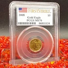 2008 $5 American Gold Eagle PCGS MS70 First Strike Flag Label 1 of 548 Spotless!
