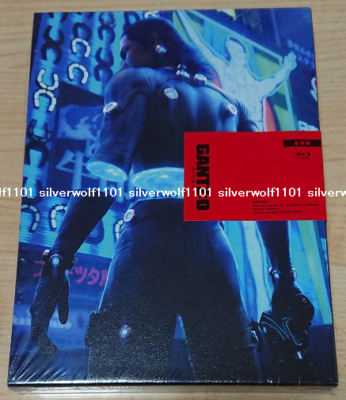GANTZ:O Blu-ray 豪華版 dwos6rj Amazon.com: GANTZ:O - Blu-ray : Movies & TV