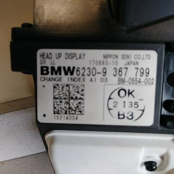 2016 BMW 750 подходит для проекционного дисплея 16-20 HUD 9367799 - Изображение 4 из 4