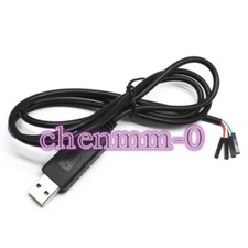 1PCS 1.8V USB to TTL cable usb to serial cable 1.8v brush cable YT