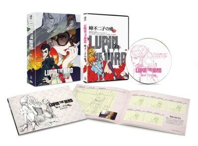 Lupin the IIIrd Mine Fujiko no Uso First Limited Edition Blu-ray Booklet Japan