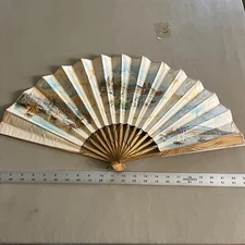RARE 1892 World’s Columbian Exposition Vintage Folding Hand Fan J.W. Green
