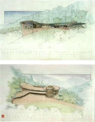 Hargrove House Frank Lloyd Wright Architectural Rendering Archival Art Print