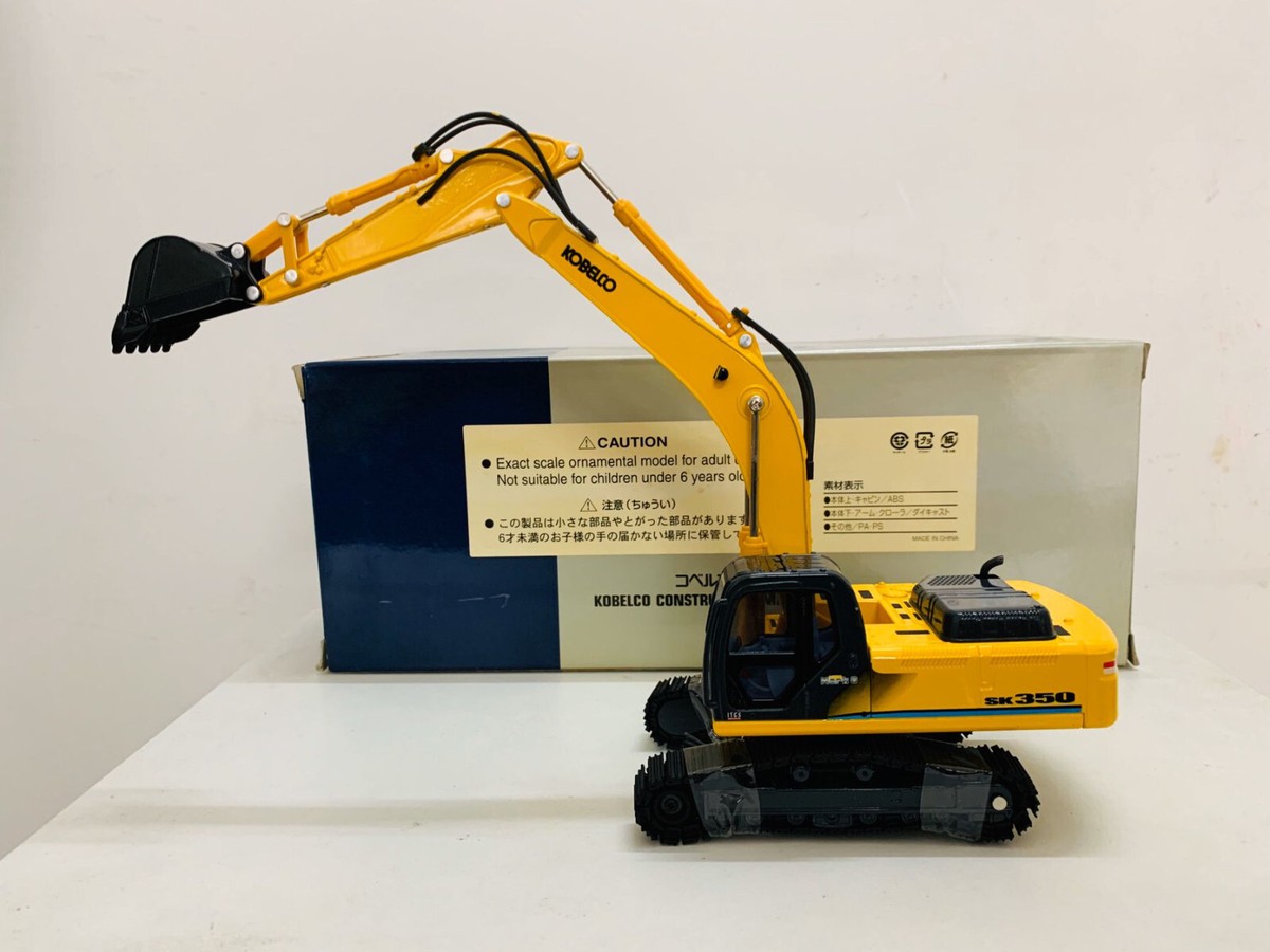 Kobelco Acera Mark 8 SK350 Excavator Yellow 1/43 Scale