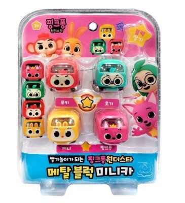 Pinkfong Wonderstar Metal Block Mini Car Set Stacking Game Korea