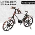 Handmade Iron Crafts Bicycle Model Retro Home Office Art Decoration Gift
