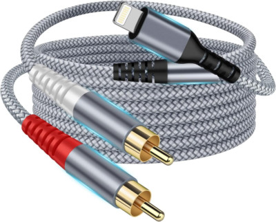 [Mfi Certified] 4FT Lighting to RCA Cable Audio Aux Adapter, 2-Male Y Splitter 