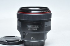 Canon EF 85mm f1.2 L