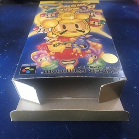 Bomberman 2 Famicom Nintendo NES, Used, Clean Cartridge, Japan Japan W6