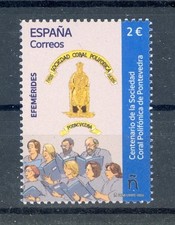 2025 HISZPANIA Pontevedra Papieskie Towarzystwo Chóralne, stulecie mnh