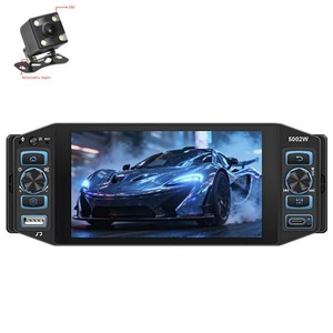 5in Voiture Stéréo MP5 Radio Bluetooth de lecteur HD Toucher l'écran USB W/4LED Caméra arrière