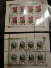Russia 1993 & 94 Flowers Mint NH