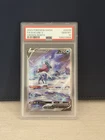 Pokemon Suicune V Crown Zenith Galarian Gallery Full Art #GG38 PSA 10 Gem Mint