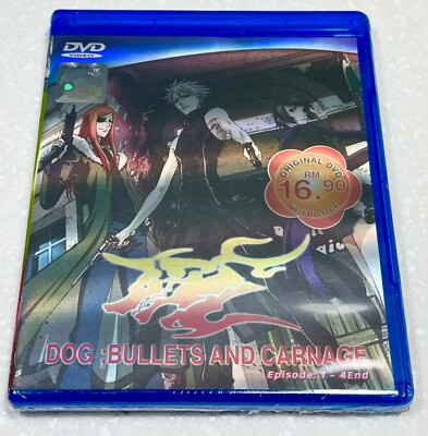 Dogs: Bullets & Carnage (VOL.1 - 4 End) ~ English Subtitle ~ All Region ~ DVD ~