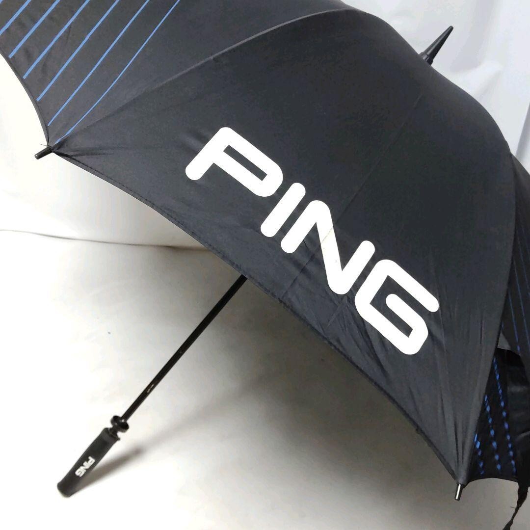 Umbrella, Total Length 105cm, Maximum 130cm When Expanded