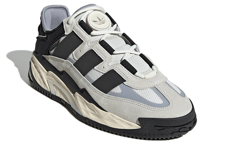 adidas niteball orbit grey