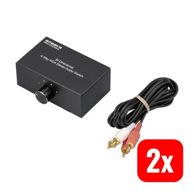 SPEAKA PROFESSIONAL 4 PORT CINCH Audioverteiler Switch Audio HDMI 2 STÜCK