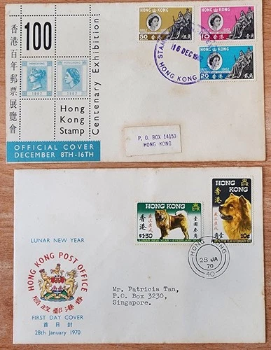 Hong Kong QE2 stamps exhibition covers FDC X 2 (sl toned)