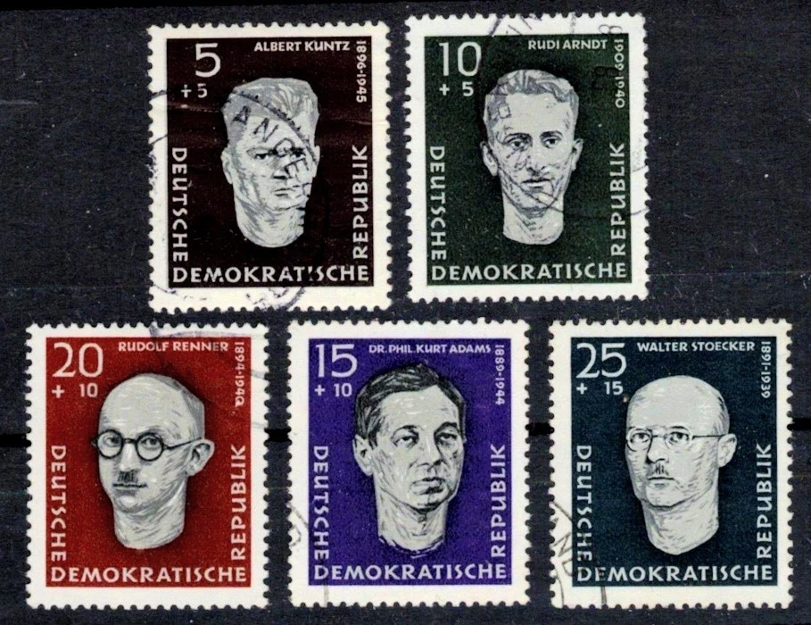 DDR 635-639 , gestempelt / o / KZ Opfer im 2.Weltkrieg /g2 - Bild 1 von 1
