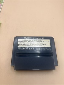 FAMILY CIRCUIT 91 Nintendo Famicom Boxed Tested Working NTSC-J FC