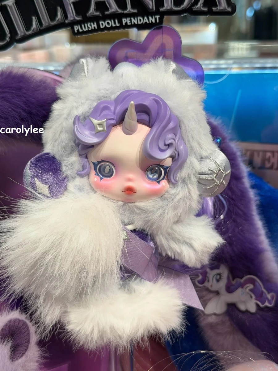 Skullpanda My Little Pony Series Authentic Blind Box confirmed