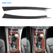 Gear Shift Panel Side Trim Strip Cover For Buick LaCrosse 2010-2013 Carbon Fiber