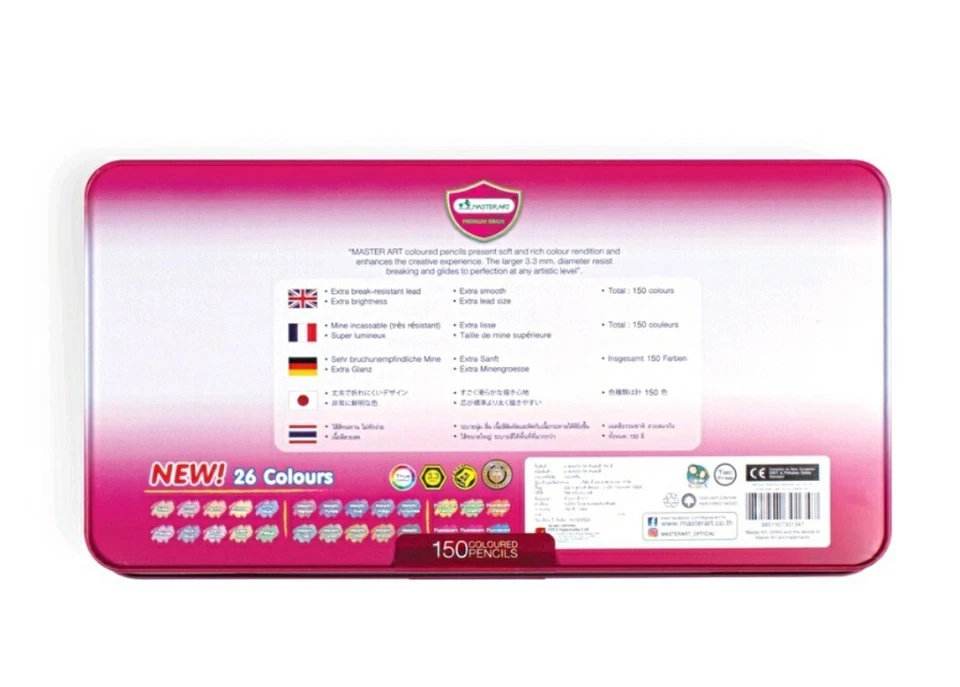 Juego de 150 lápices de colores lápices arte premier dibujo suave premium profesional Foto 3 de 4