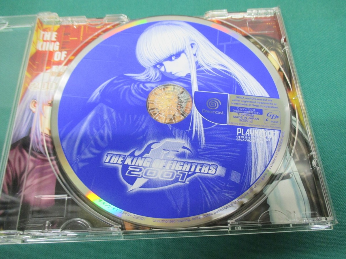 SEGA DreamCast -- THE KING OF FIGHTERS 2001 -- DC. JAPAN