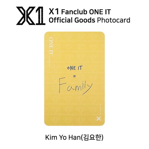 X1 XONE 1st Fan Club ONE IT Kit Official Photocard MEMBER SET KPOP K-POP - Picture 30 of 89