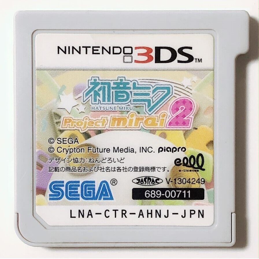 Nintendo 3DS Hatsune Miku Project Mirai 2 Japanese Games Nintendo 3DS Hatsune Miku Project Mirai 2 Japanese Games