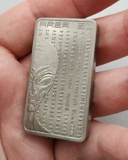 Area 51 / Alien .999 Fine Titanium Bar - 31.1g Bullion - 1 Troy Oz Investment