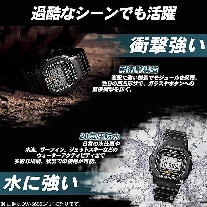 CASIO G-SHOCK GBX-100-7JF G-LIDE Bluetooth Mobile link function