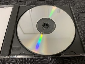 Silhouette Mirage Sega Saturn Trial CD-ROM Non-sell Collector's Edition Used