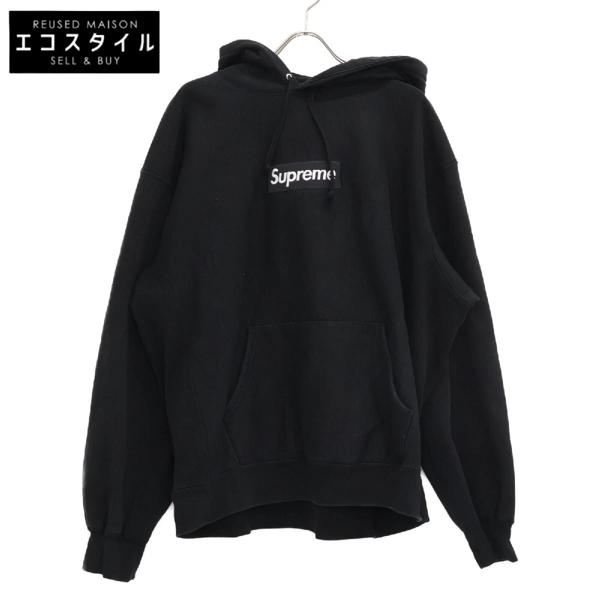Sweat à capuche Supreme Supreme 23FW noir logo boîte noir XL hauts coton hommes