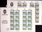 @ ISLE OF MAN 1980 - 2 FDC - CEPT - ARCHITECTURE, SPORTS, CRICKET, SHIP
