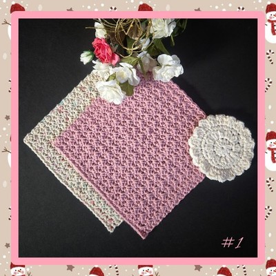   Set Lot of 2 Handmade Crocheted Cotton Dish/Wash Cloths & Face Scrubbie  