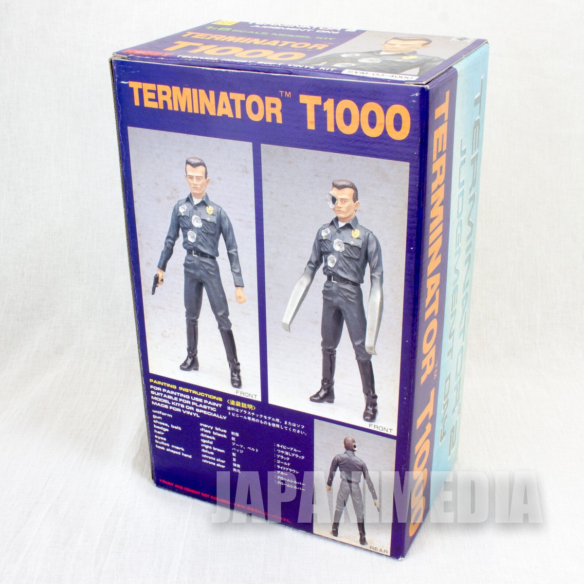 Maria ラピードF190 B59M T-1000 t1000 マリア ラピード F190 B59M T-1000 ラピード F190 - マリア製品