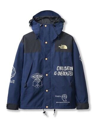 Brand New The North Face x Brain Dead Civilisation is Brand New The North Face x Brain Dead Civilisation is
