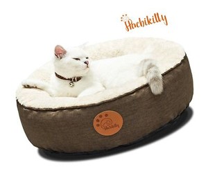 indoor cat beds