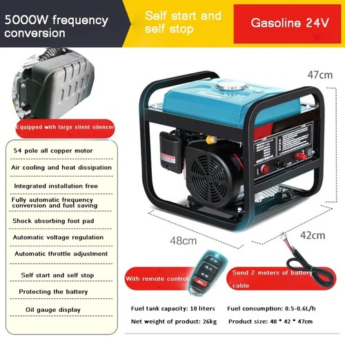 3000W/4000W Parking Air Conditioner Automatic Gasoline Generator 24V Remote - Picture 7 of 22