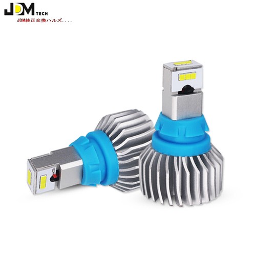 CAN-bus Error Free LED Backup Light Bulbs For Audi Q3 Q5 Q7, No Bulb Out Warning - Picture 2 of 11