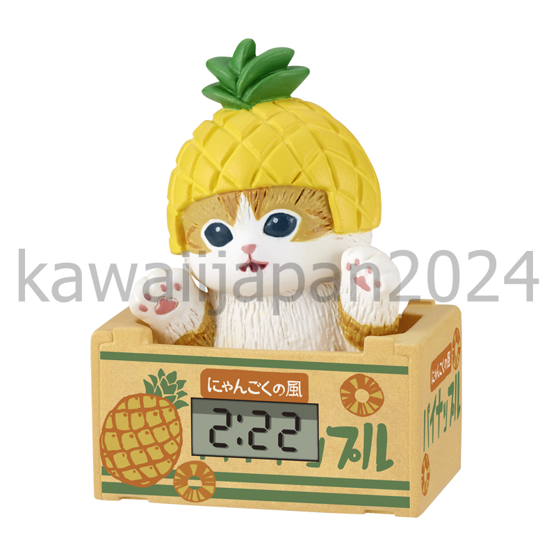 PSL Mofusand Fruit Nyan Clock Figure Only Pineapple Capsule toy