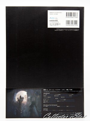 Bloodborne Official Artworks (Bilingual) (FedEx/DHL) | eBay