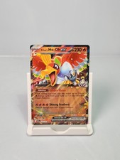 Ethan's Ho-oh ex 039/182 Double Rare Sv10: Destined Rivals Pokemon